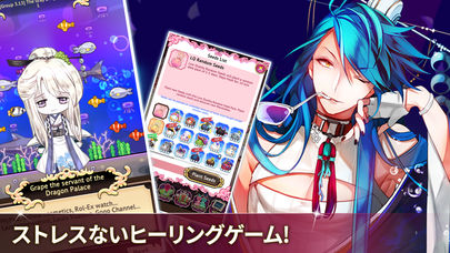 Mandrake Boysのスクリーンショット_5