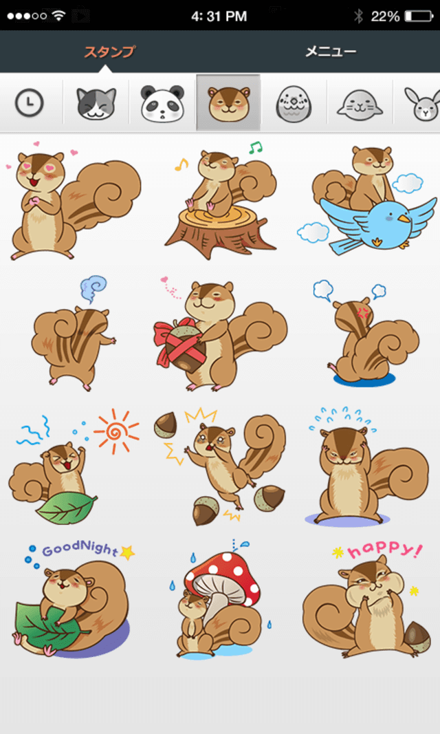 アニマルスタンプ 無料スタンプアプリのアプリ情報 予約トップ10