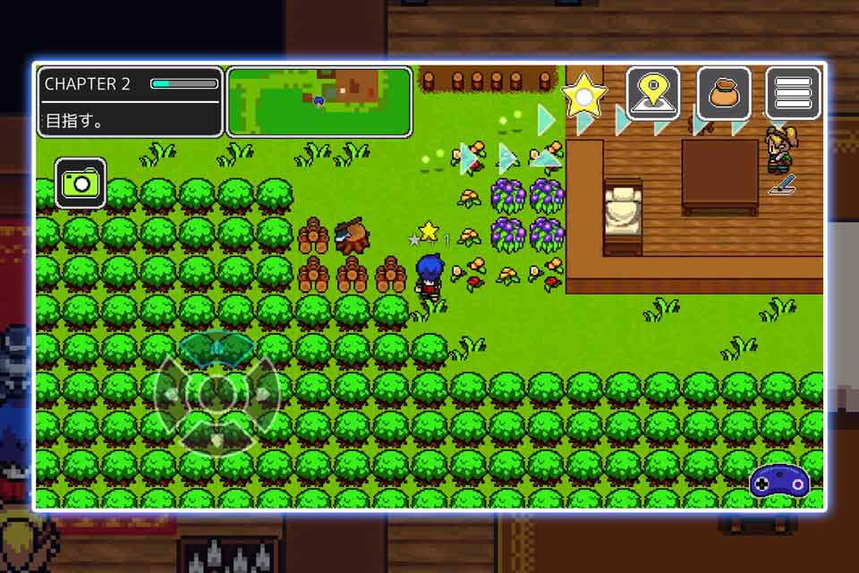 獅子王の伝説 -短編RPGのスクリーンショット_5