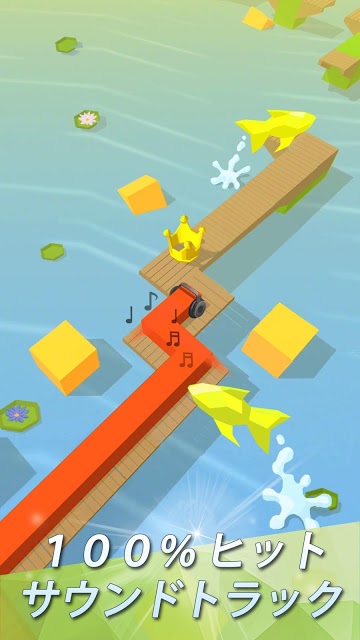 ダンシングライン（Dancing Line）のスクリーンショット_3