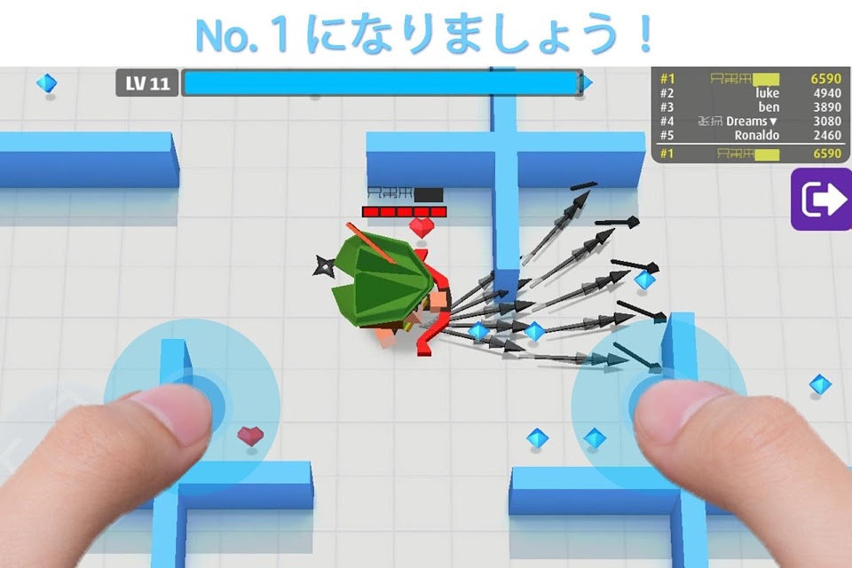 アーチャー大作戦のスクリーンショット_2