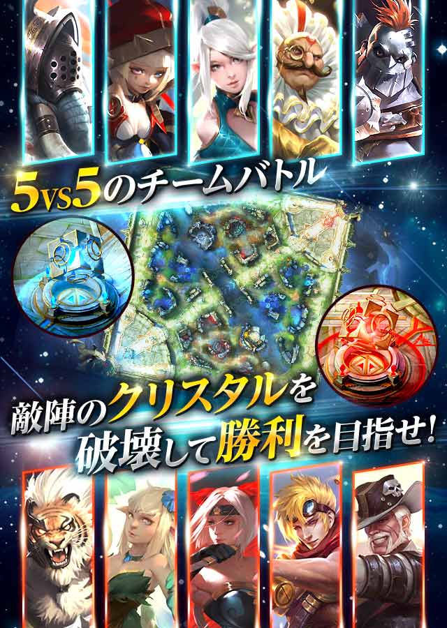 War Song（ウォーソング）のスクリーンショット_2