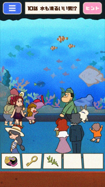 ど根性はるちゃん -脱出ゲームのスクリーンショット_5