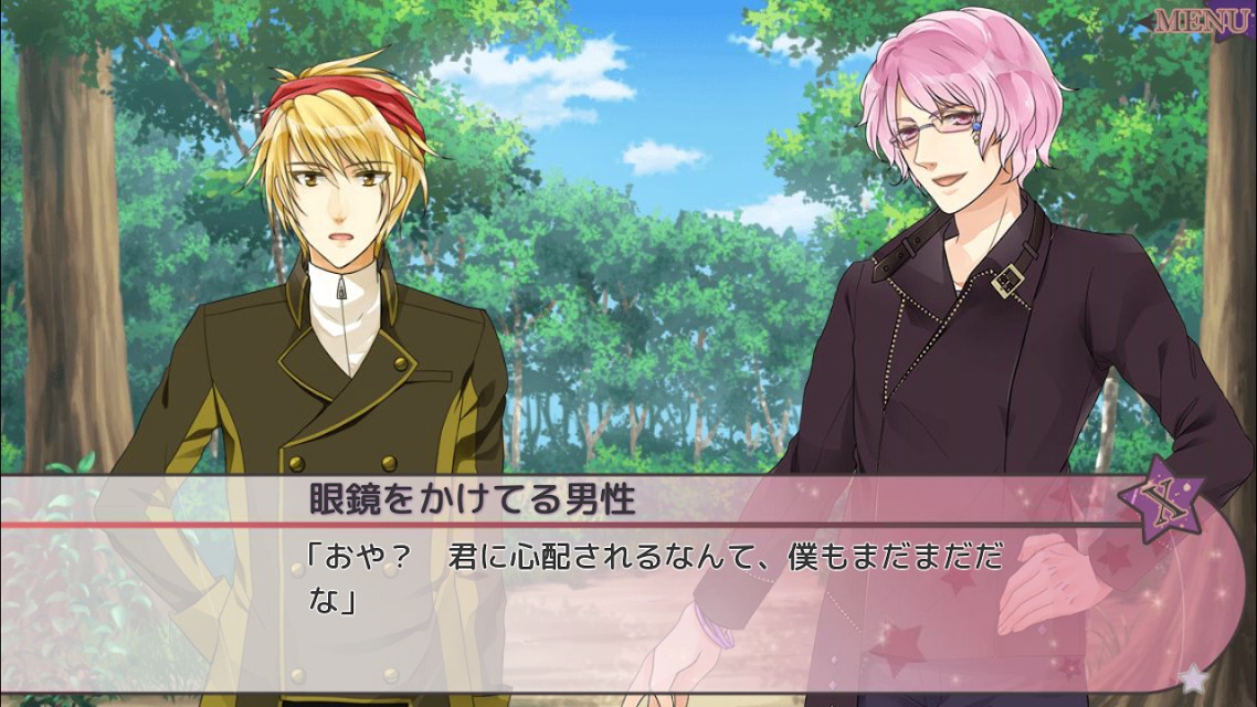 嘘つきな王様の騙し方のスクリーンショット_4