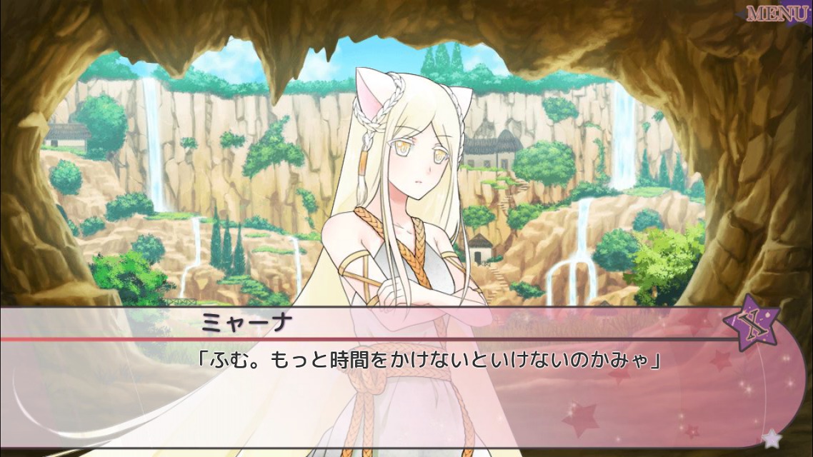 嘘つきな王様の騙し方のスクリーンショット_5