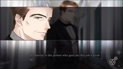 CAFE 0 ~The Sleeping Beast~のスクリーンショット_4