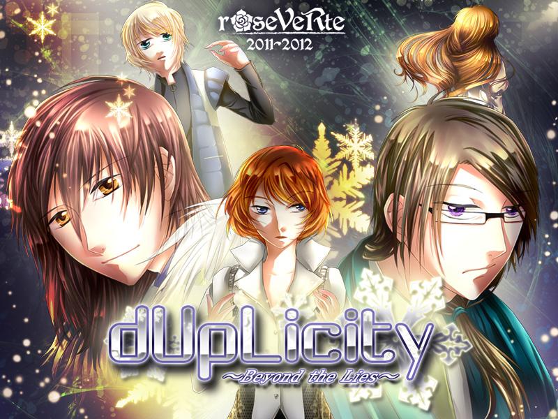 dUpLicity~Beyond the Lies~Demoのスクリーンショット_1