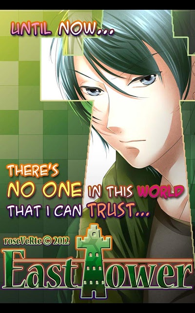 East Towerのスクリーンショット_1