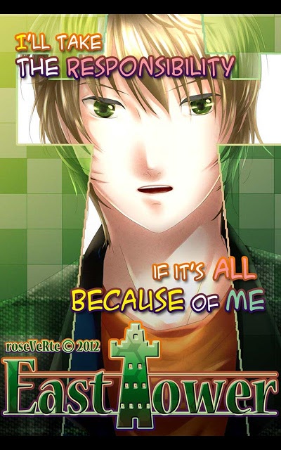 East Towerのスクリーンショット_2