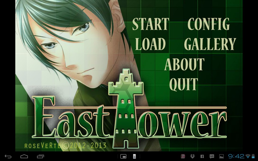 East Towerのスクリーンショット_3
