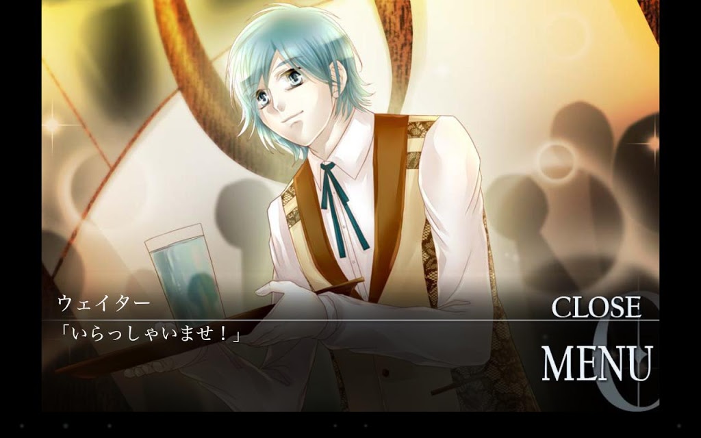 カフェ・ゼロ～溺れた人魚～のスクリーンショット_3