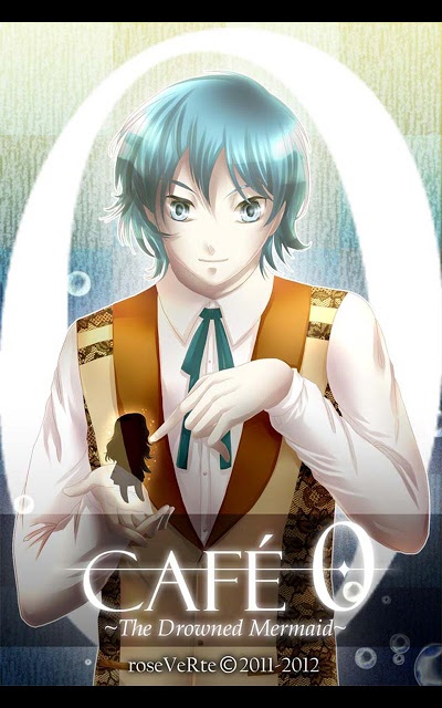 CAFE 0 ~The Drowned Mermaid~のスクリーンショット_1