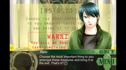 East Tower - Akioのスクリーンショット_5