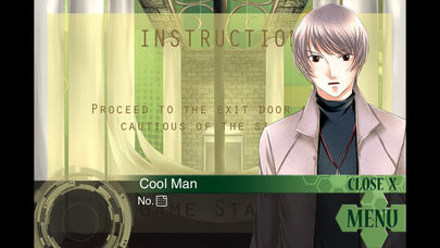 East Tower - Kuonのスクリーンショット_3