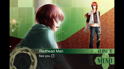 East Tower - Kuonのスクリーンショット_4