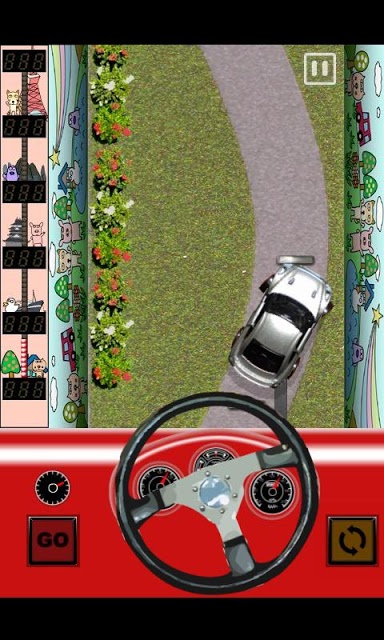 くるくるドライブのスクリーンショット_3