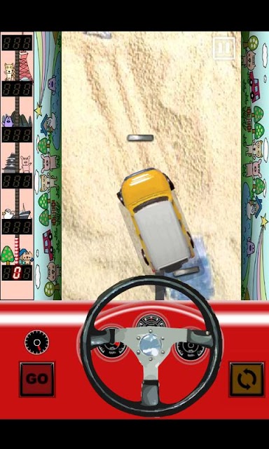 くるくるドライブのスクリーンショット_4