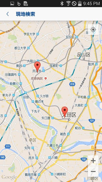 近くのスポーツショップのスクリーンショット_3