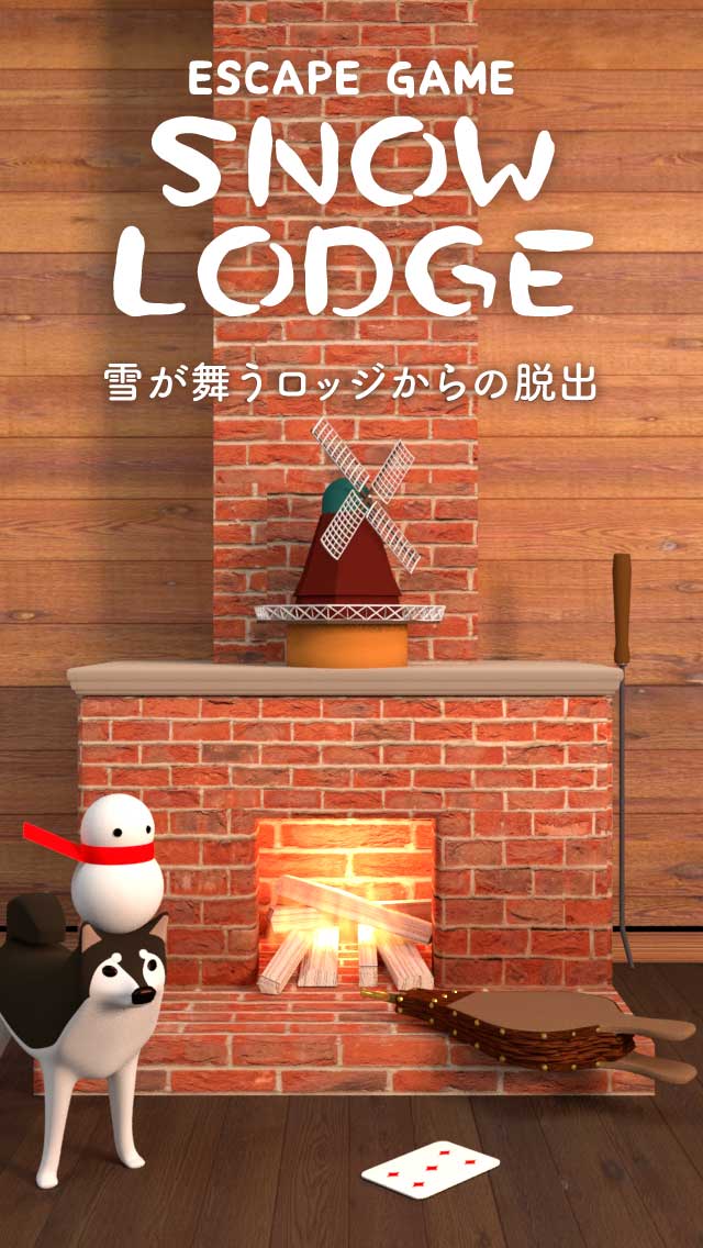 脱出ゲーム Snow Lodgeのスクリーンショット_1