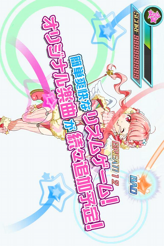 Tokyo 7th シスターズのスクリーンショット_3