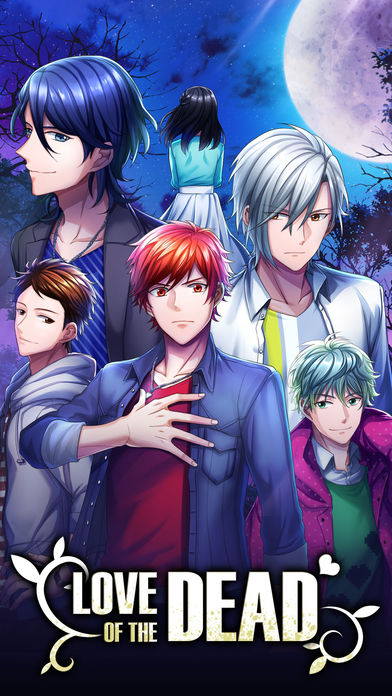 LOVE OF THE DEADのスクリーンショット_1