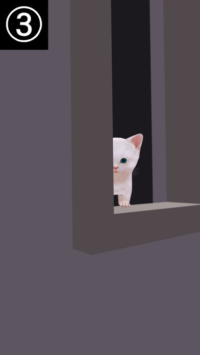 止めてええええええええ！のスクリーンショット_3