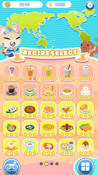 クックと魔法のぐらぐらパズルのスクリーンショット_2