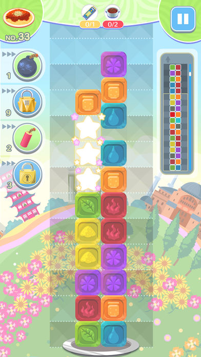 クックと魔法のぐらぐらパズルのスクリーンショット_3