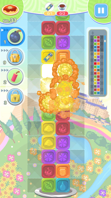 クックと魔法のぐらぐらパズルのスクリーンショット_4