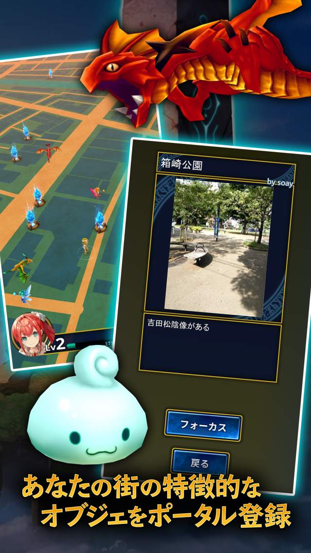 BitHuntersのスクリーンショット_3