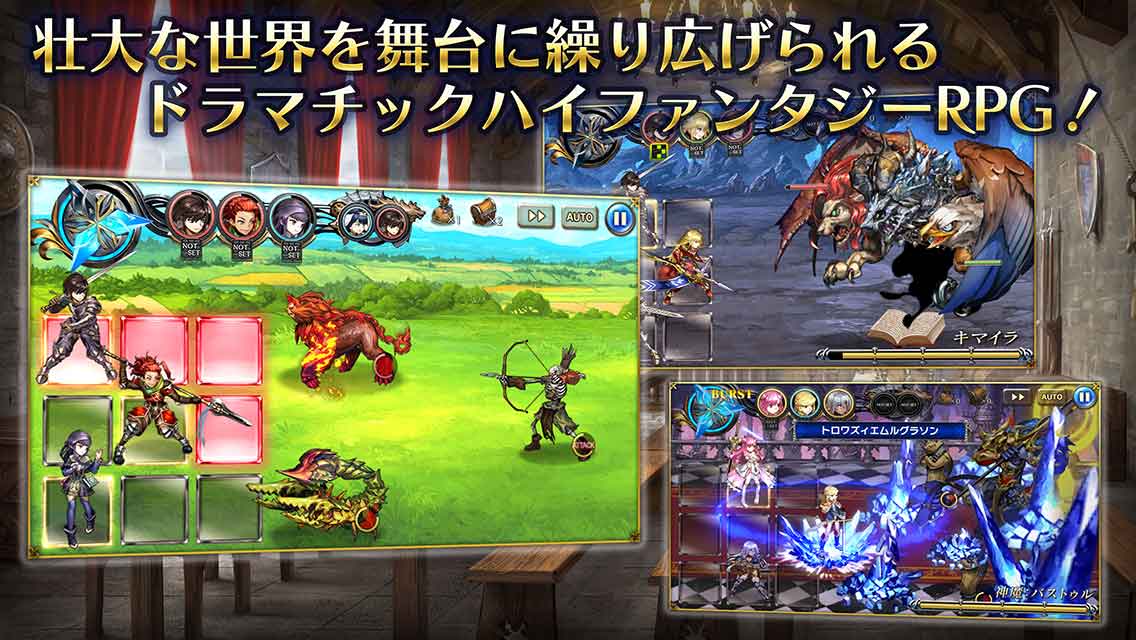 ミラーズクロッシング (MIRRORS CROSSING)のスクリーンショット_2