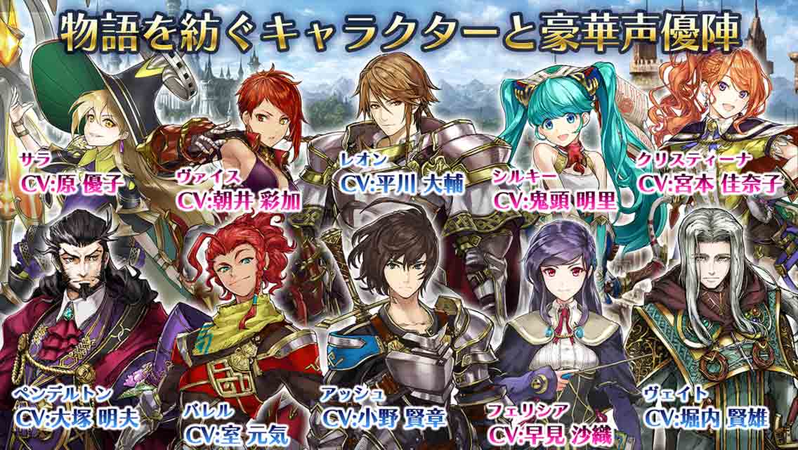 ミラーズクロッシング (MIRRORS CROSSING)のスクリーンショット_4