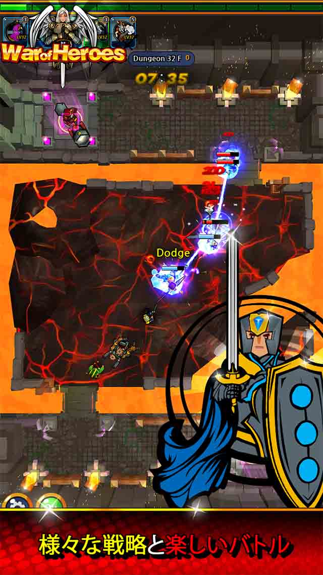 War of Heroesのスクリーンショット_1