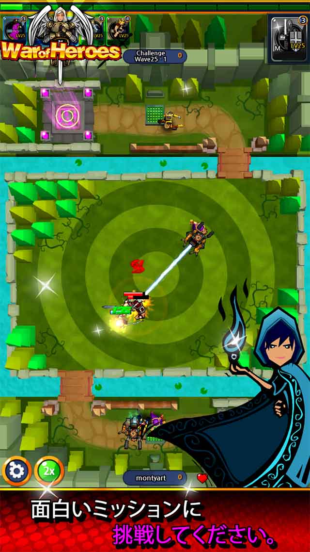 War of Heroesのスクリーンショット_3