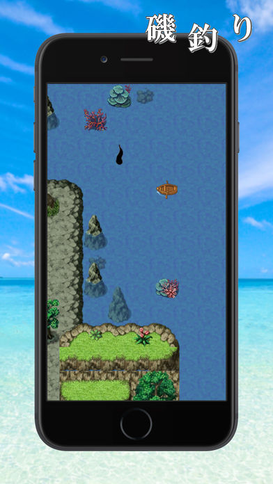 釣りゲー フィッシング＆キャッチのスクリーンショット_3