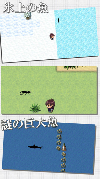 釣りゲー フィッシング＆キャッチのスクリーンショット_4