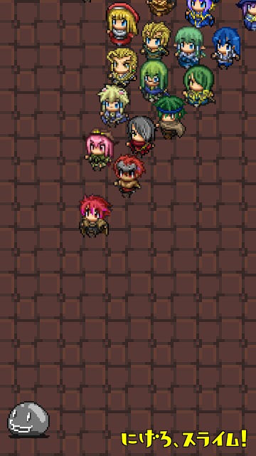 にげろ、スライム！のスクリーンショット_2