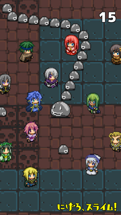 にげろ、スライム！のスクリーンショット_3
