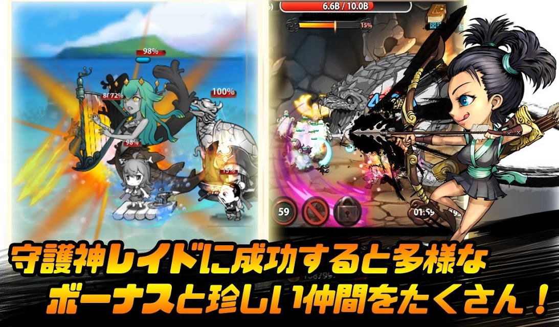 マンガダンジョン：インディーゲーム育成のスクリーンショット_3