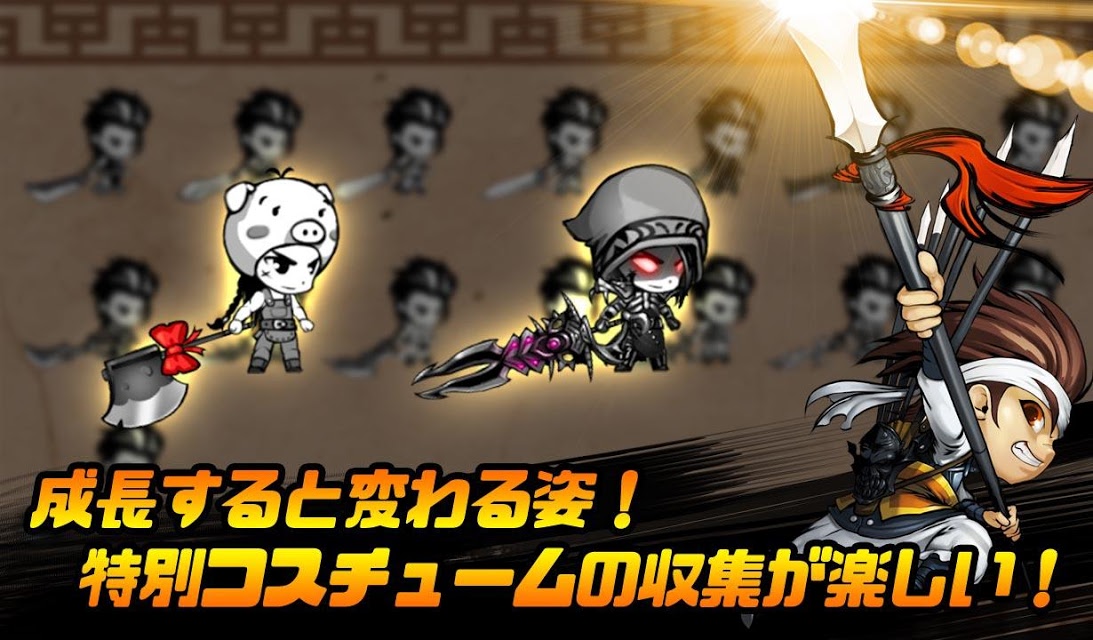 マンガダンジョン：インディーゲーム育成のスクリーンショット_4