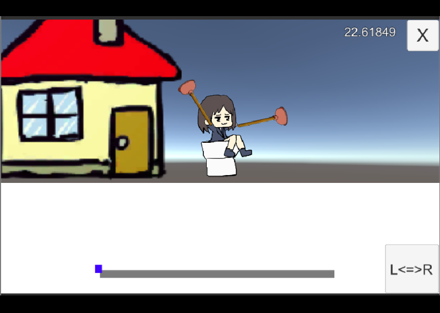 toiletGirl便器女子高生のスクリーンショット_1