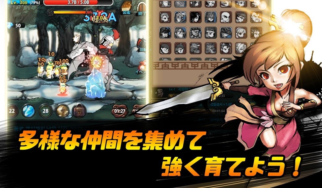 マンガダンジョン：インディーゲーム育成のスクリーンショット_5