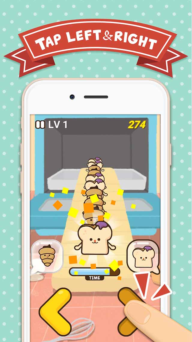 無限のパン屋のスクリーンショット_2