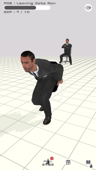 Chair Getterのスクリーンショット_1