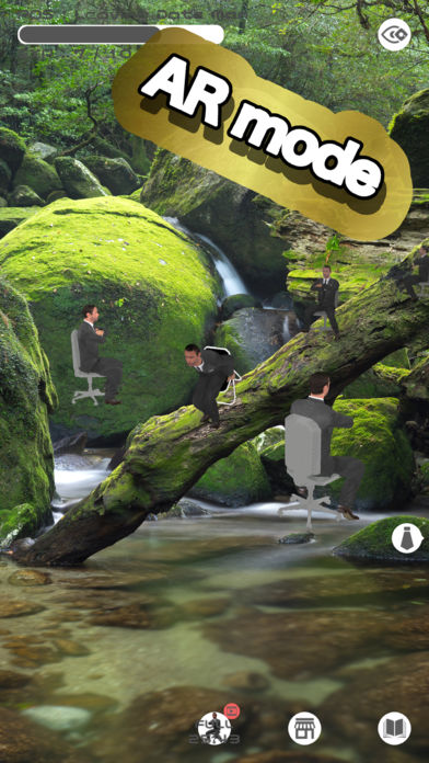 Chair Getterのスクリーンショット_2