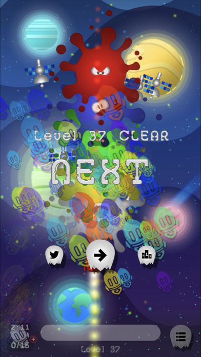 ロジケットのスクリーンショット_4