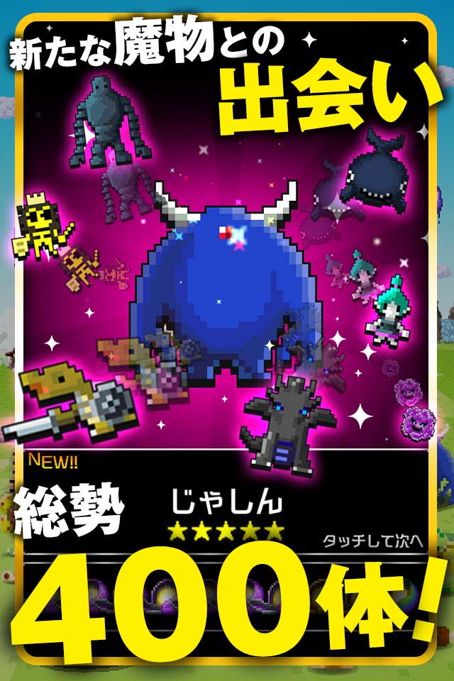 ゲームに飽きる心理で性格を知るコツ ...