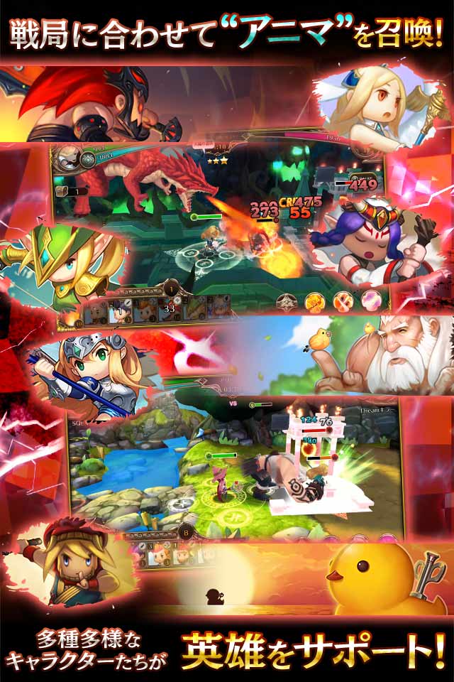 TRINITY MASTERのスクリーンショット_4