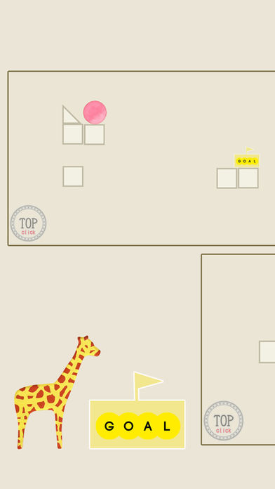 脳トレ物理パズル 描いてゴールのスクリーンショット_3