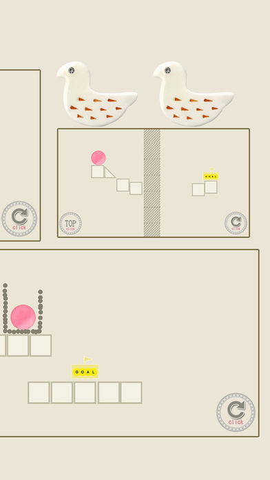 脳トレ物理パズル 描いてゴールのスクリーンショット_4